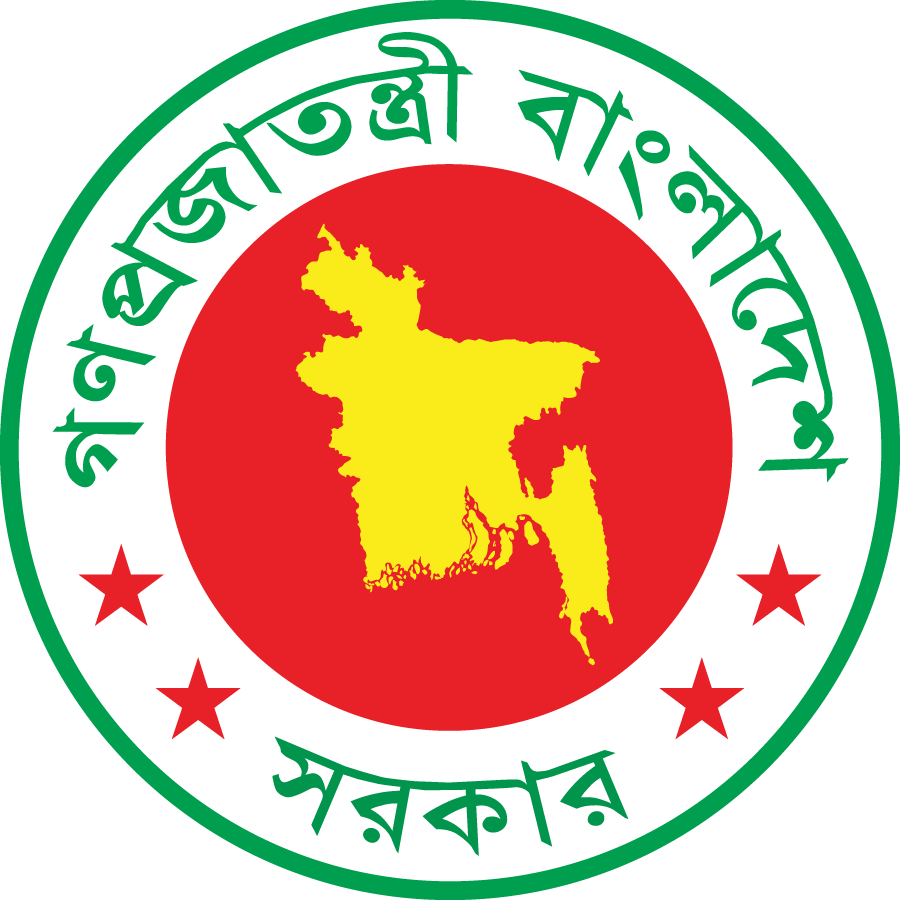 গণপ্রজাতন্ত্রী বাংলাদেশ সরকার